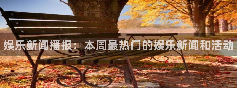 卧龙娱乐登录入口